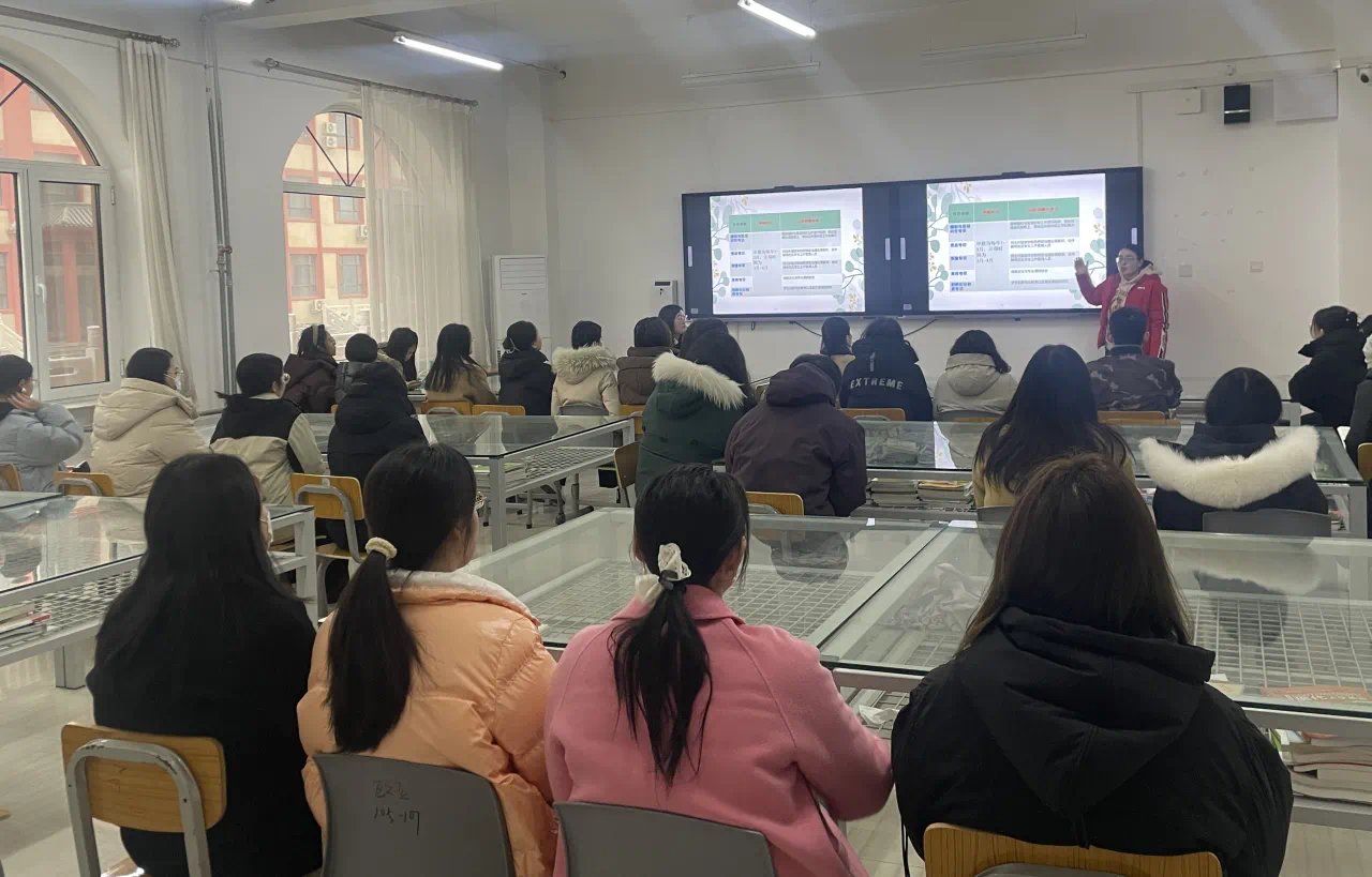 п֪ʶȨںϣ»---ӢѧԺѵ