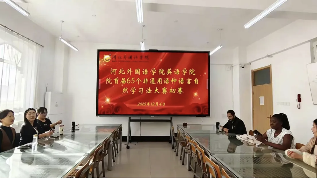 �����ٽ�չʦ�ܣ���ѧ���������ġ���Ӣ��ѧԺ�׽��ͨ������������Ȼѧϰ����������Բ���ٰ�   