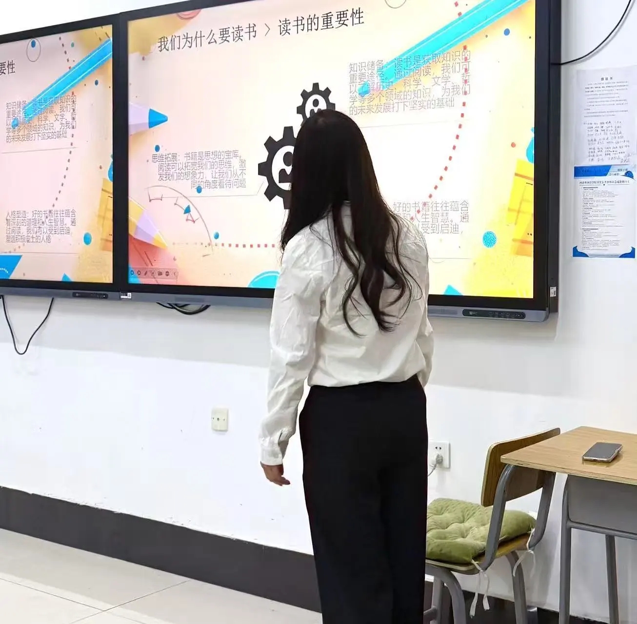 �����ž��������ˣ��������ܴٳɳ�