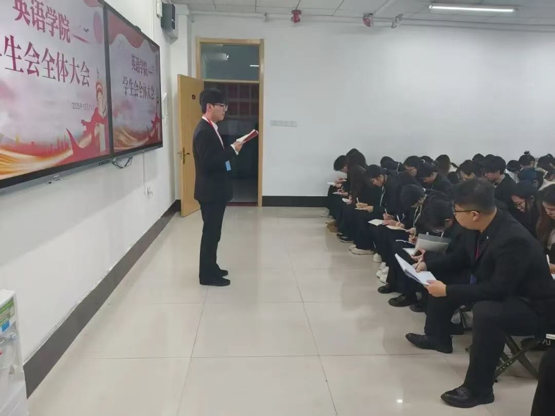 �������У�ʵ����������Ӣ��ѧԺ�ٿ�ѧ����ȫ��ɲ����